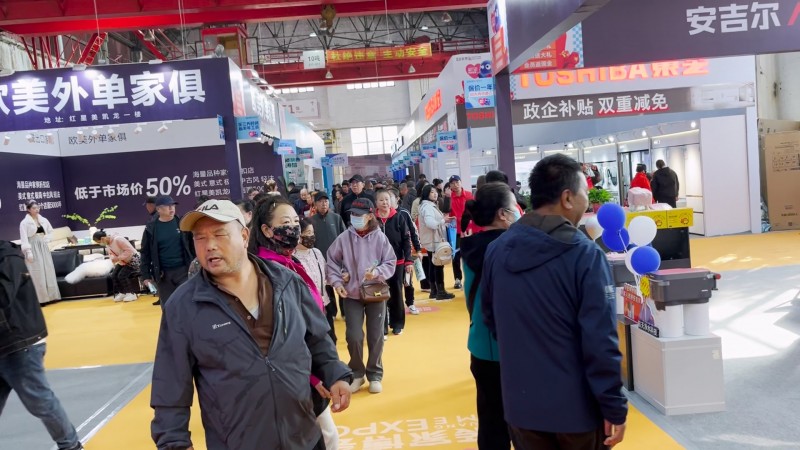 2026洛阳家博会逛展全指南！交通路线+福利汇总+免费门票领取