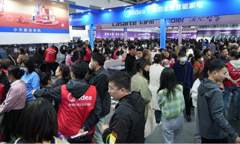 2026烟台家博会逛展全指南！交通路线+福利汇总+免费门票领取