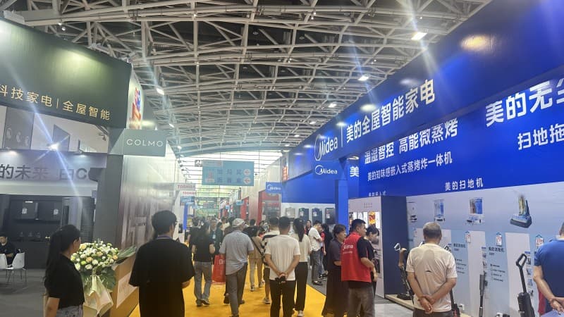 2026烟台家博会终极逛展攻略：交通路线、福利活动、免费门票攻略