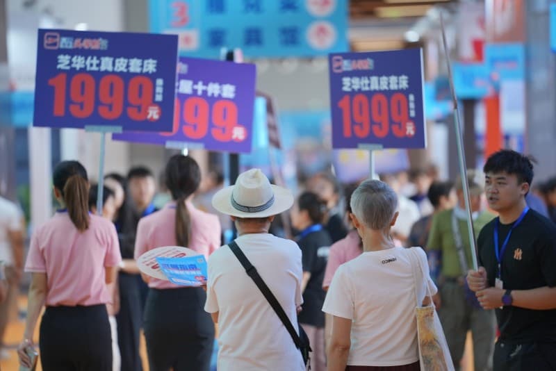 2026烟台家博会必看攻略：交通指南+专属福利+免费门票抢先领