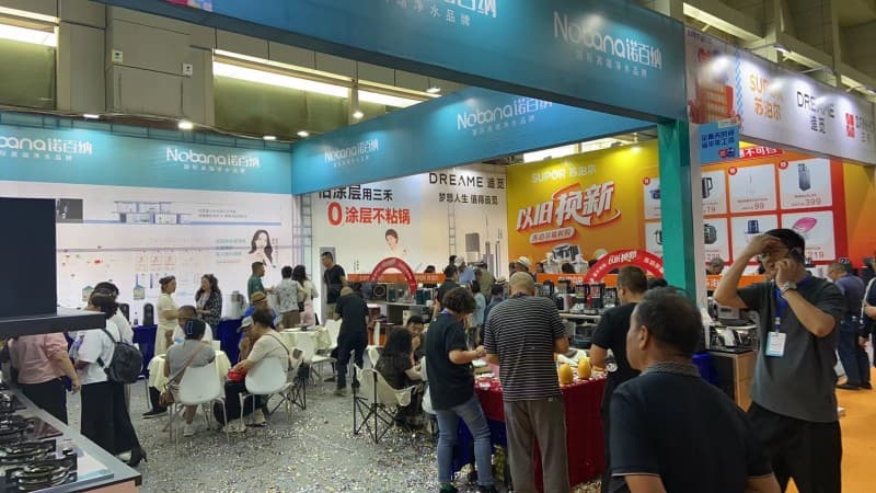 2026银川家博会超实用指南：交通路线 + 福利活动 + 免费门票速领