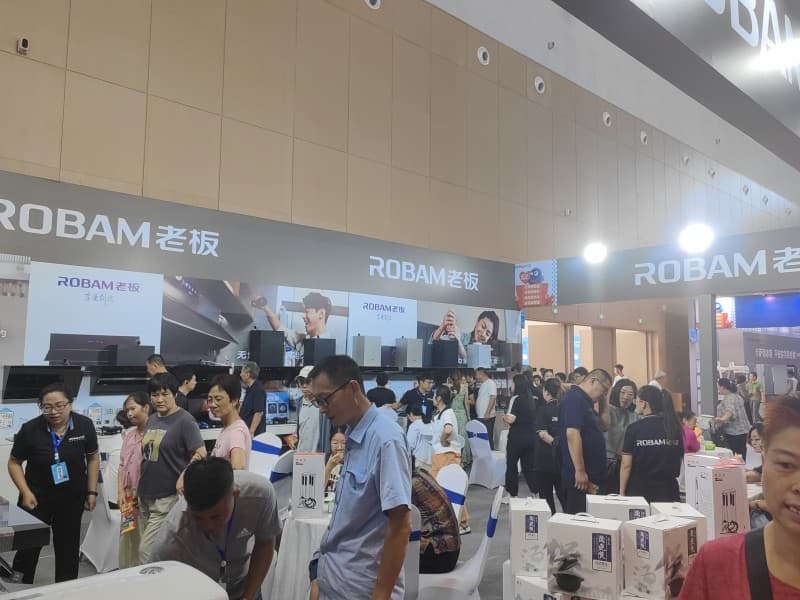 2026济南家博会逛展秘籍：交通路线详解+福利活动汇总+免费门票