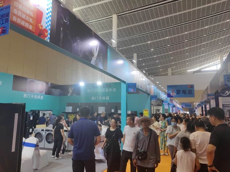 必藏！2026济南家博会实用攻略：交通、福利活动、免费门票攻略