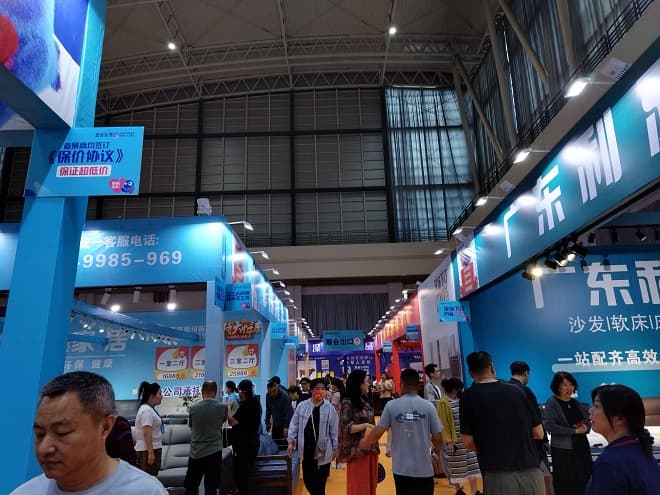 备战2026淮安家博会！攻略全收录：交通+福利+免费门票获取技巧