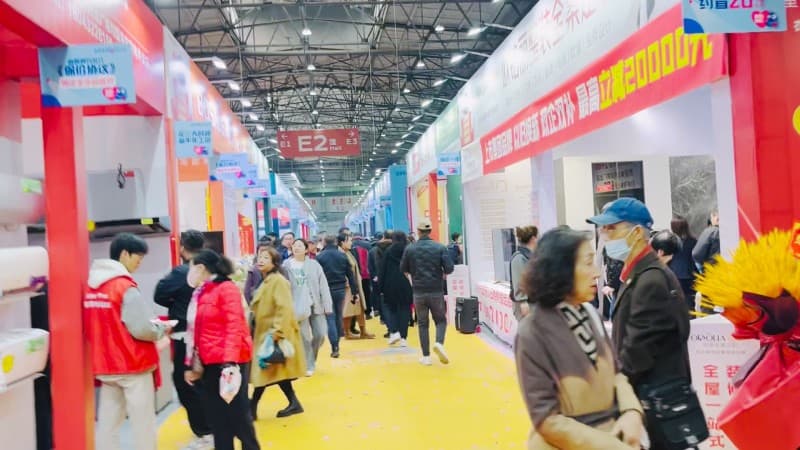 2026淮安家博会超全攻略：交通指南、福利汇总、免费门票一键领取