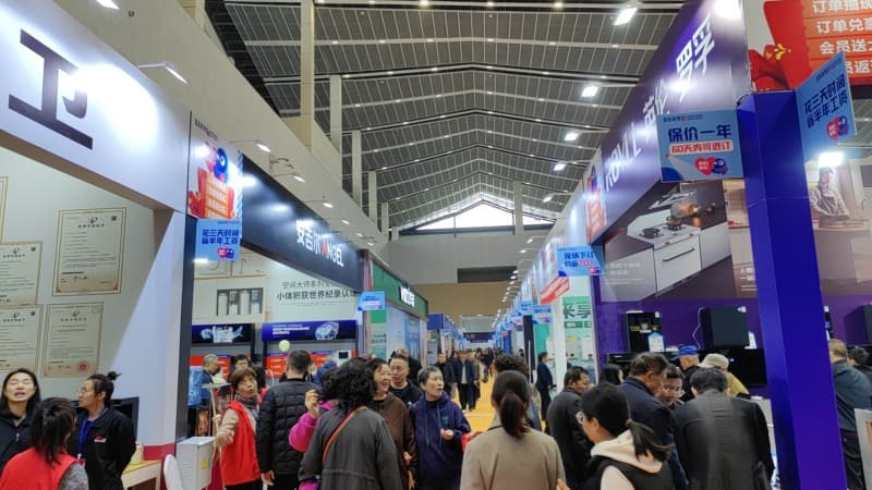 不容错过！2026徐州家博会实用攻略：交通+福利活动+免费门票