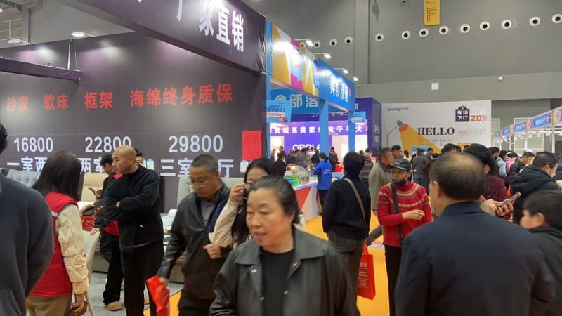 2026包头家博会逛展秘籍：交通路线详解+福利活动汇总+免费门票