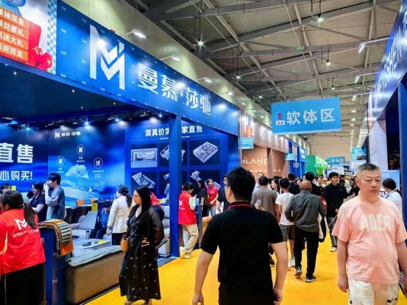 2026徐州家博会超全攻略：交通指南、福利汇总、免费门票一键领取