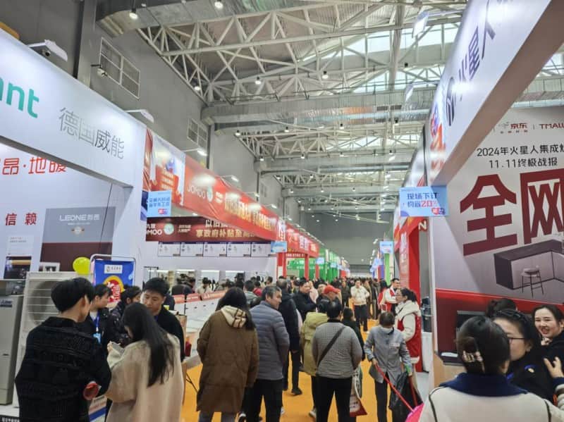 备战2026石家庄家博会！攻略全收录：交通+福利+免费门票获取技巧