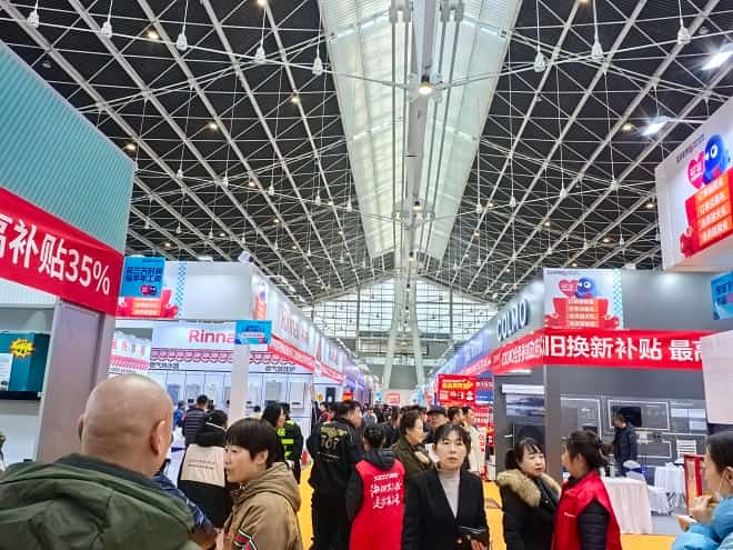 人手一份！2026 驻马店家博会全攻略：交通 + 福利 + 免费门票全解锁