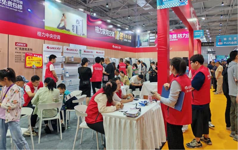 逛展不踩坑！2026安康家博会完整攻略：交通+福利+免费门票全解析