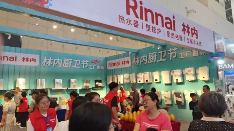 2026南京家博会逛展秘籍：交通路线详解+福利活动汇总+免费门票