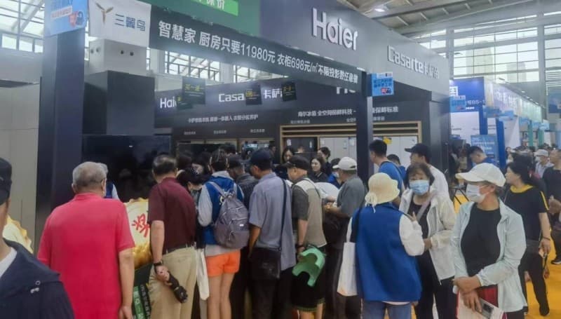 逛展攻略！2026九江家博会下单抽现金+兑好礼福利拉满