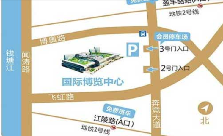 杭州家博会交通路线