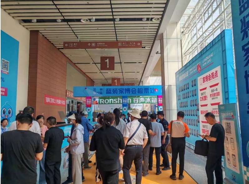 兰州家博会最新开展时间、地点、门票