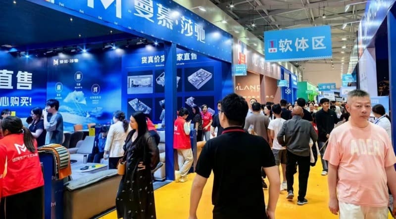 2026濮阳家博会超实用指南：交通路线 + 福利汇总 + 免费门票领取