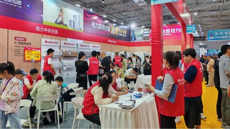 收藏备用！2026 濮阳家博会逛展攻略：交通 + 福利 + 免费门票攻略