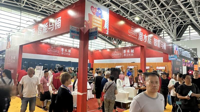 2026深圳家博会全攻略速递：交通指南+福利清单+免费门票领取指南