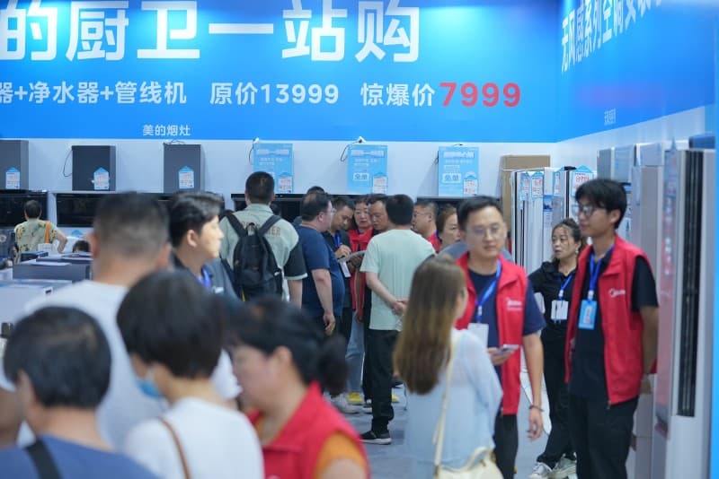 2026杭州家博会全攻略：交通路线 + 专属福利 + 免费门票获取指南