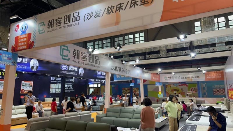 逛展无忧！2026盘锦家博会超详细攻略：交通+福利+免费门票全攻略