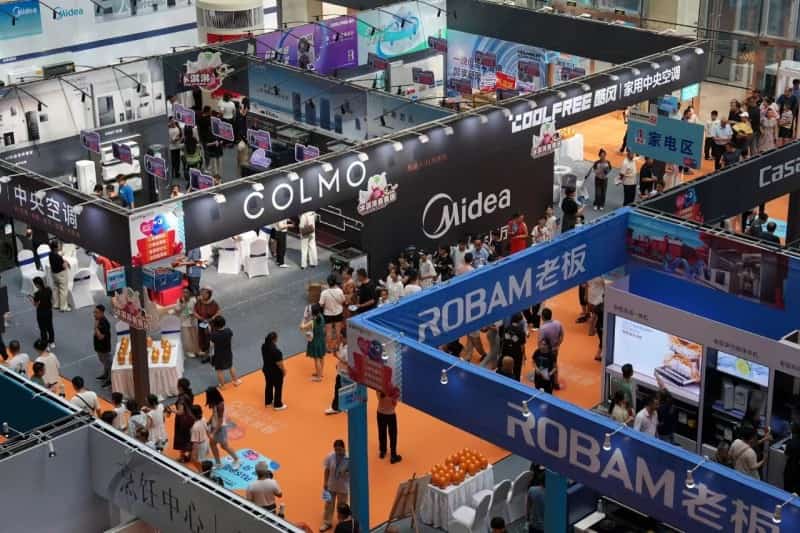 2026盘锦家博会逛展宝典：交通路线+福利活动+免费门票抢先攻略