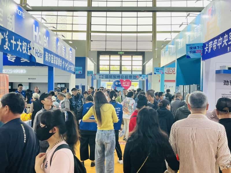 【免费门票】春季装修优选！哈尔滨家博会4月来袭，实用与品质兼具的家居盛宴