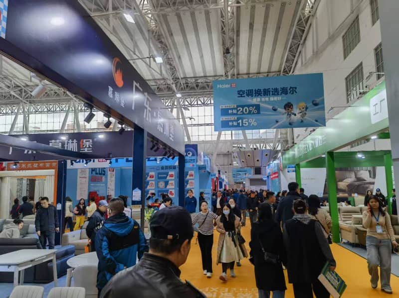 干货收藏！2026盘锦家博会攻略：交通、福利、免费门票全汇总