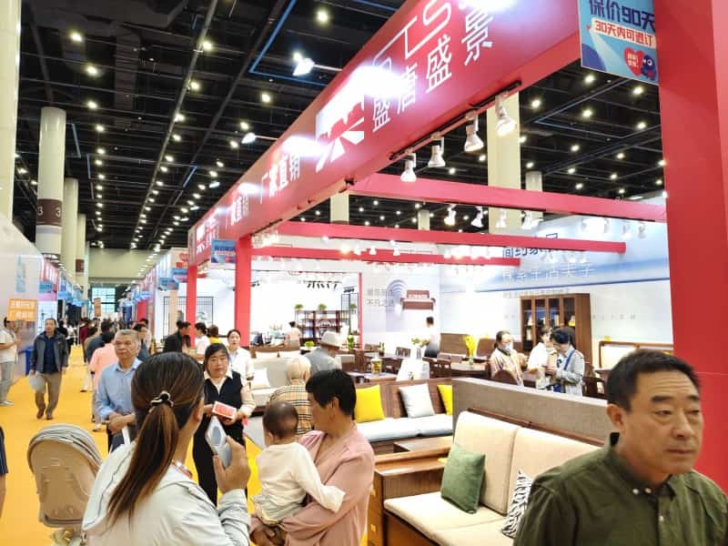 官方消息丨4月24-26日厦门家博会盛大开幕！