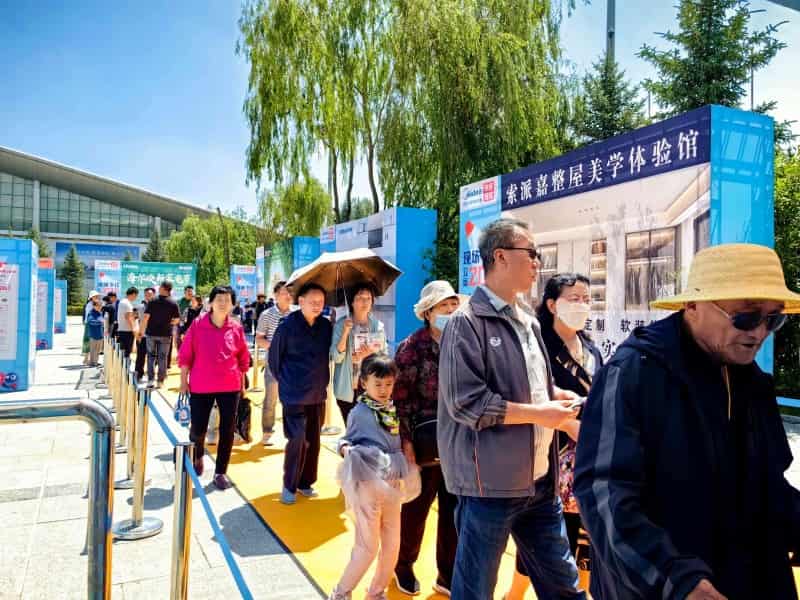 2026哈尔滨家博会逛展全指南！交通路线+福利汇总+免费门票领取