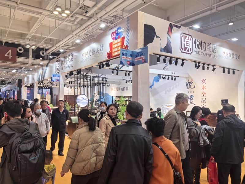 2026武汉家博会，免费门票+交通+福利全整理