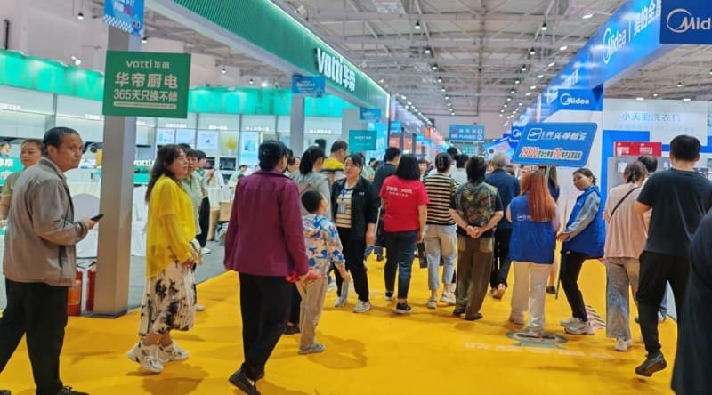 2026商丘家博会全攻略：交通路线 + 专属福利 + 免费门票获取指南