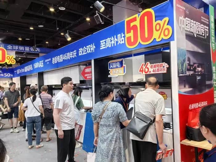 2026玉林共好家博会：解锁高效家装采购新体验