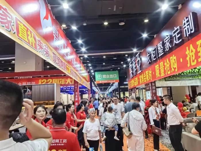 2026桂林共好家博会：品质家装采购的优选之地