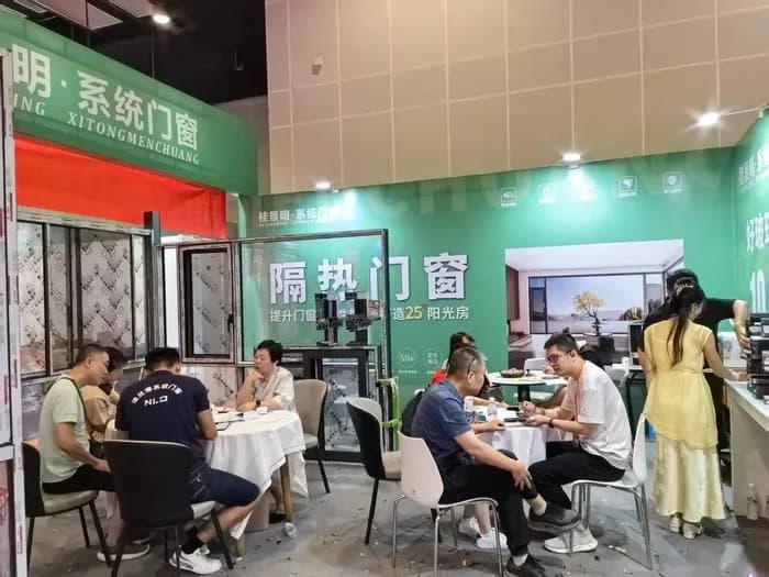 2026玉林共好家博会：品质家装采购的优选之地