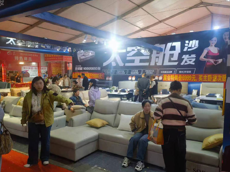 省心采购不踩坑！2026黄石显龙家博会核心价值指引